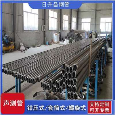 华容声测管桩基检测的频率要达到多少百分比