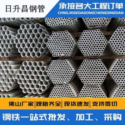 华容声测管桩基现场检测技术规定