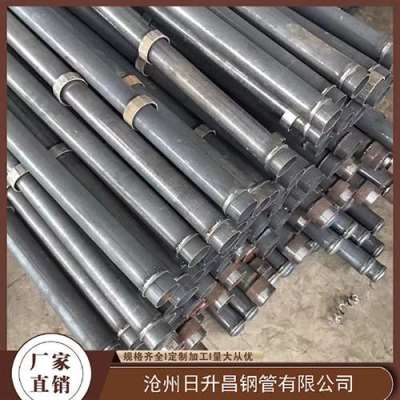 华容最薄的声测管壁厚可以到什么程度