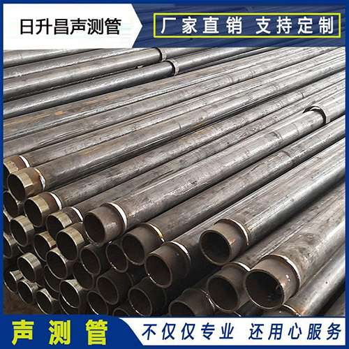 华容声测管外观质量有哪些要求？